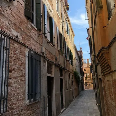 Nel Cuore Di * Venecia